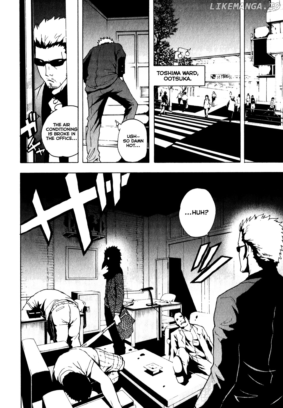 Toukyou ESP chapter 6 - page 25