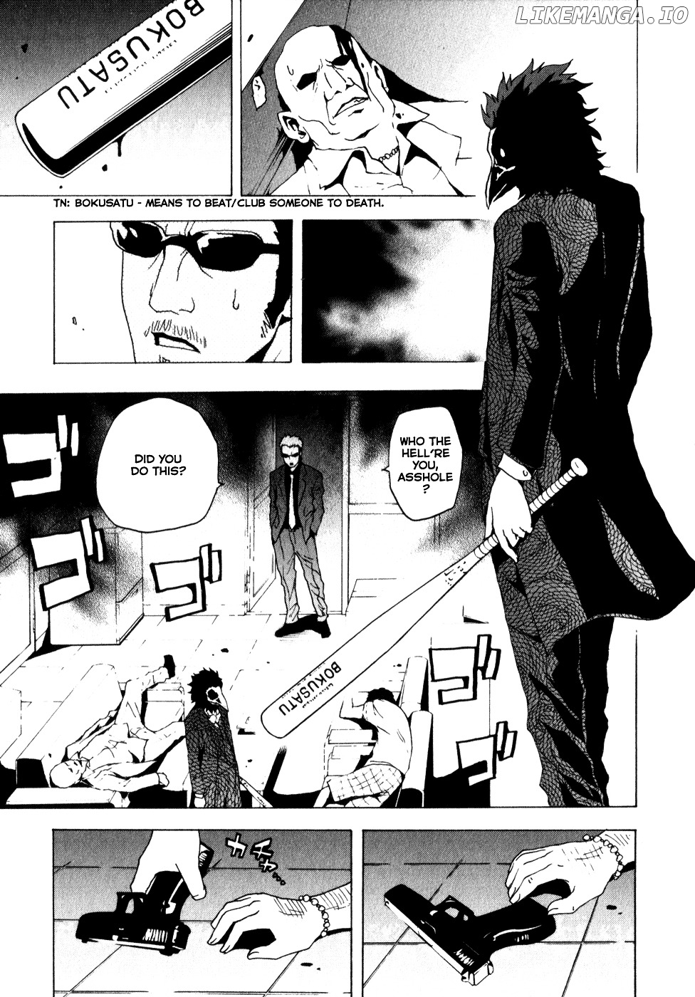 Toukyou ESP chapter 6 - page 26
