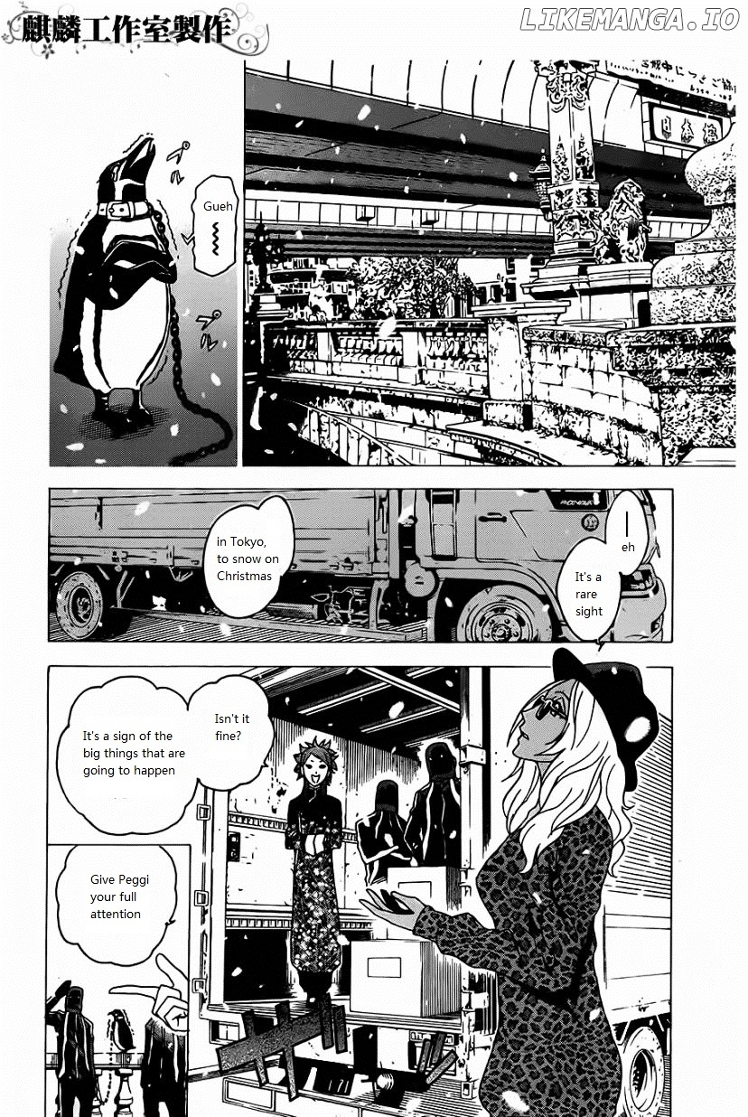 Toukyou ESP chapter 22 - page 10