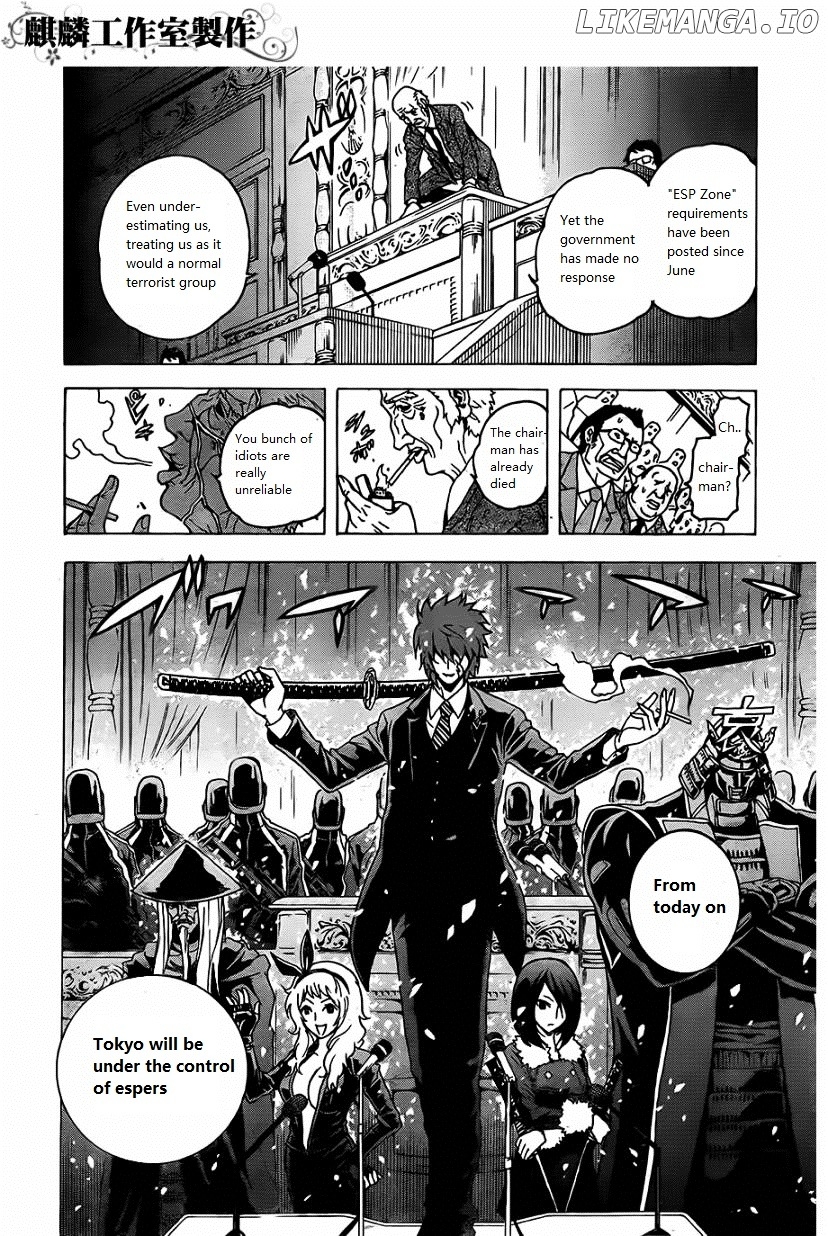 Toukyou ESP chapter 22 - page 12