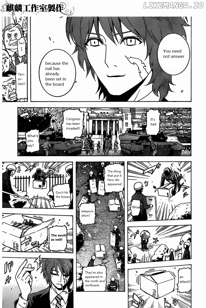 Toukyou ESP chapter 22 - page 13