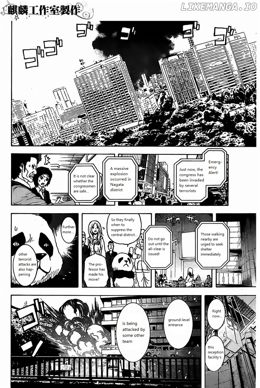 Toukyou ESP chapter 22 - page 15