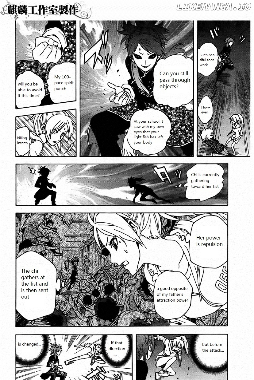 Toukyou ESP chapter 22 - page 25