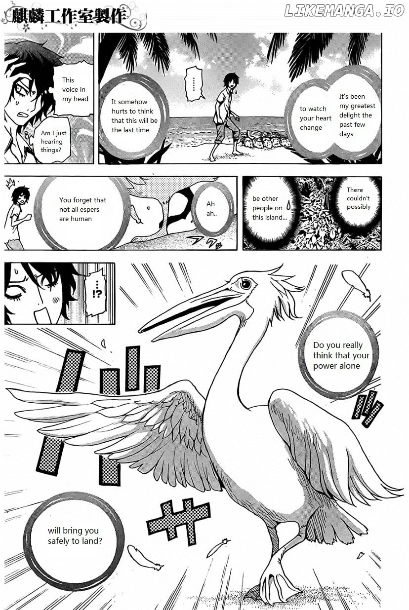 Toukyou ESP chapter 22 - page 3