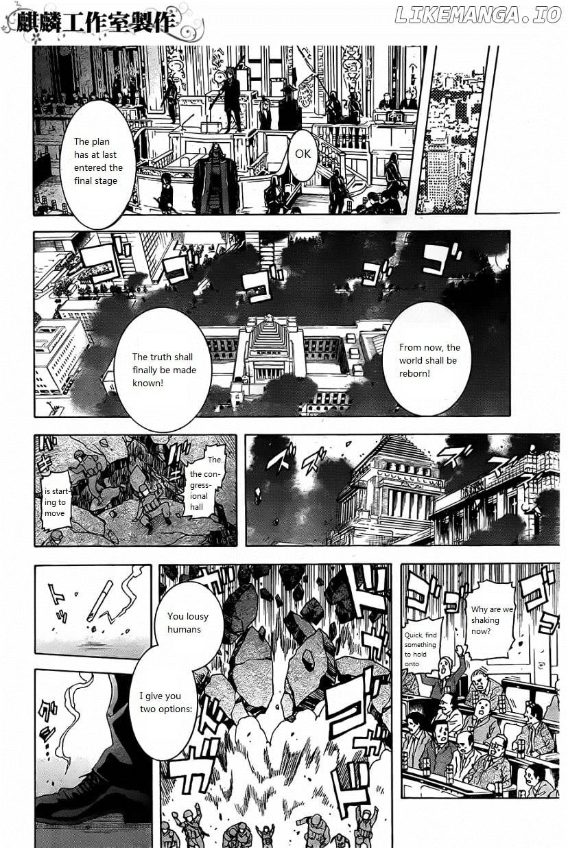 Toukyou ESP chapter 22 - page 33