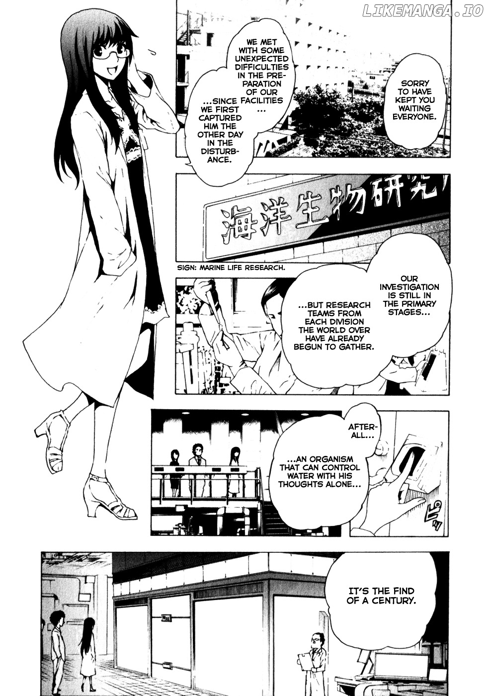 Toukyou ESP chapter 10 - page 16