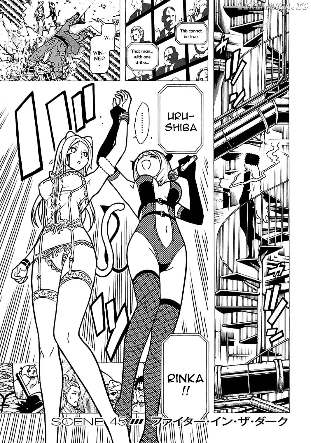 Toukyou ESP chapter 45 - page 2