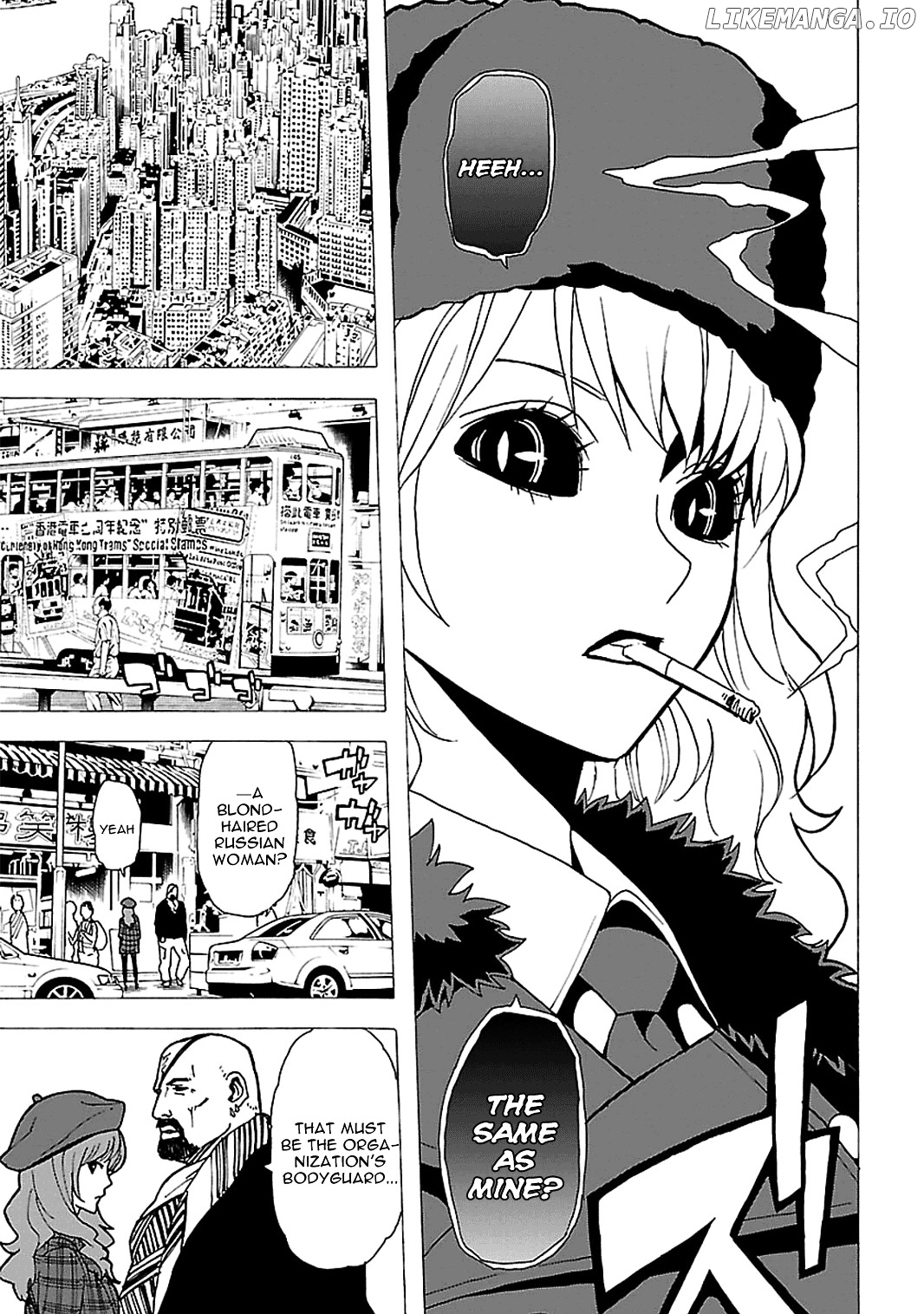 Toukyou ESP chapter 45 - page 21