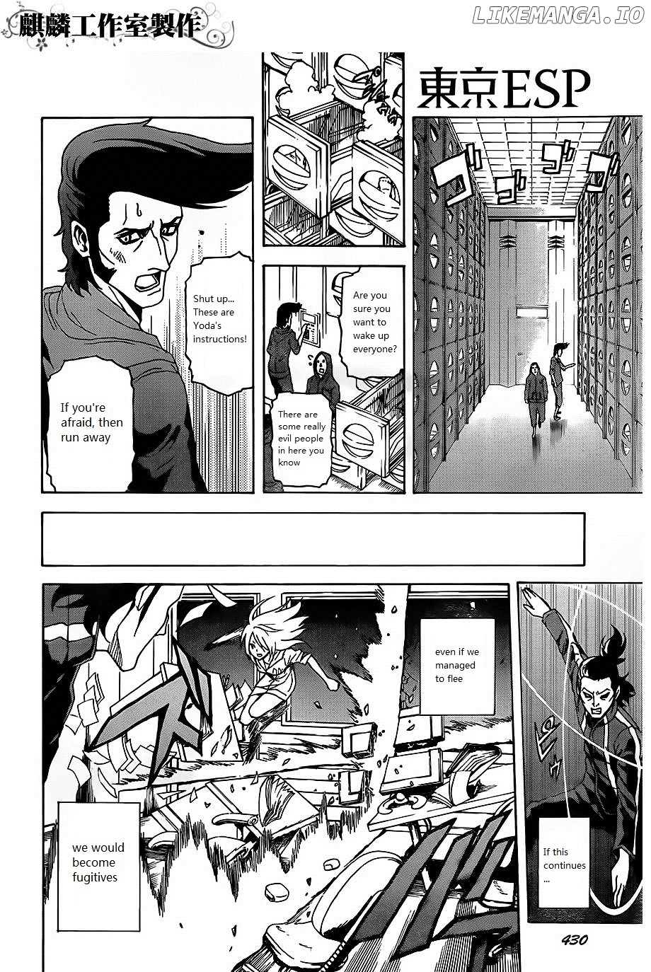 Toukyou ESP chapter 23 - page 10