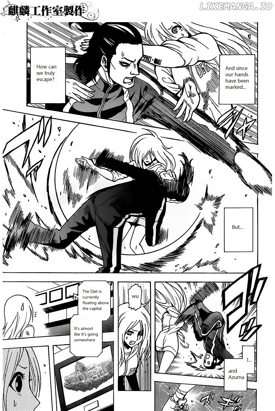 Toukyou ESP chapter 23 - page 11