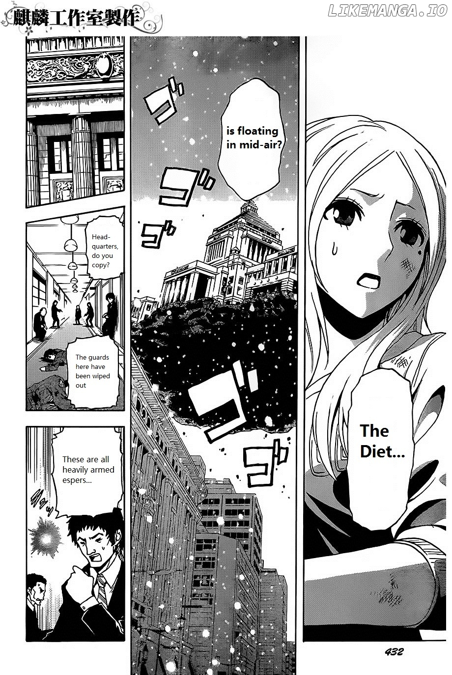 Toukyou ESP chapter 23 - page 12
