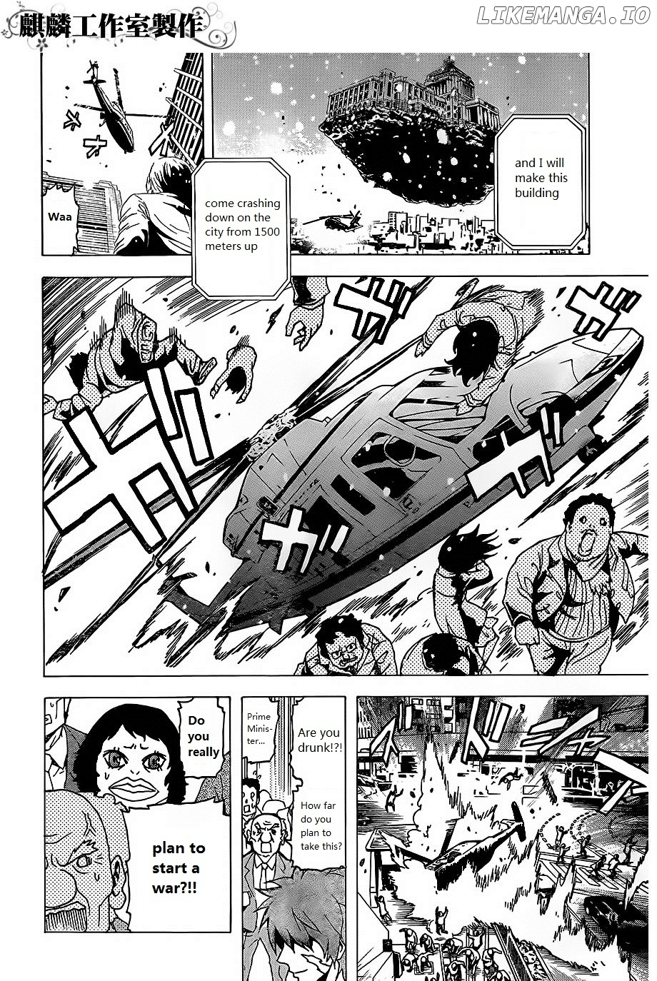 Toukyou ESP chapter 23 - page 16