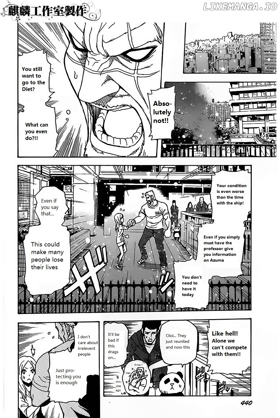 Toukyou ESP chapter 23 - page 20