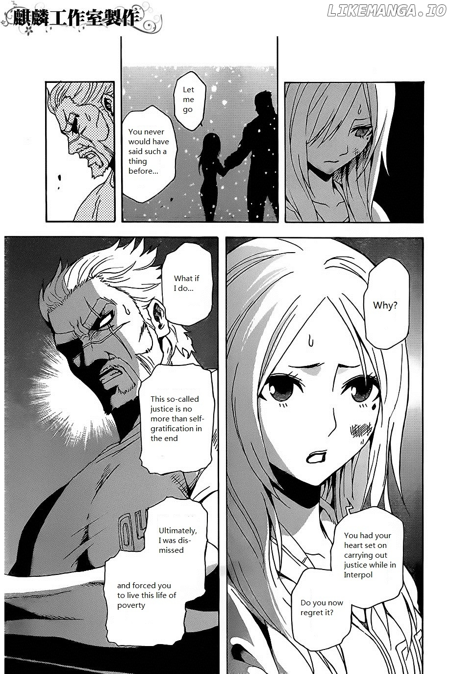 Toukyou ESP chapter 23 - page 21