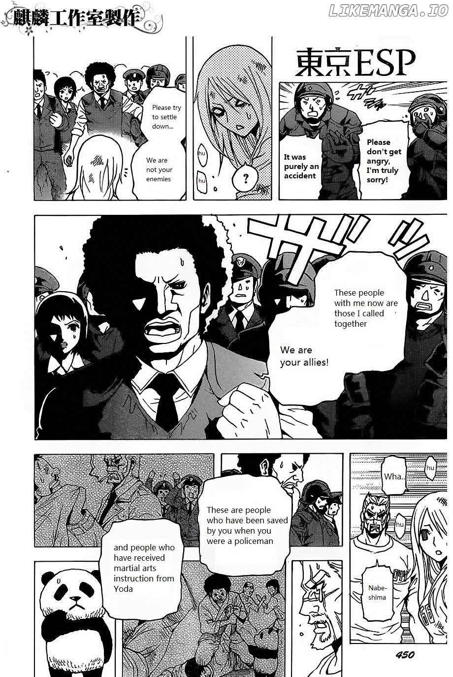 Toukyou ESP chapter 23 - page 29