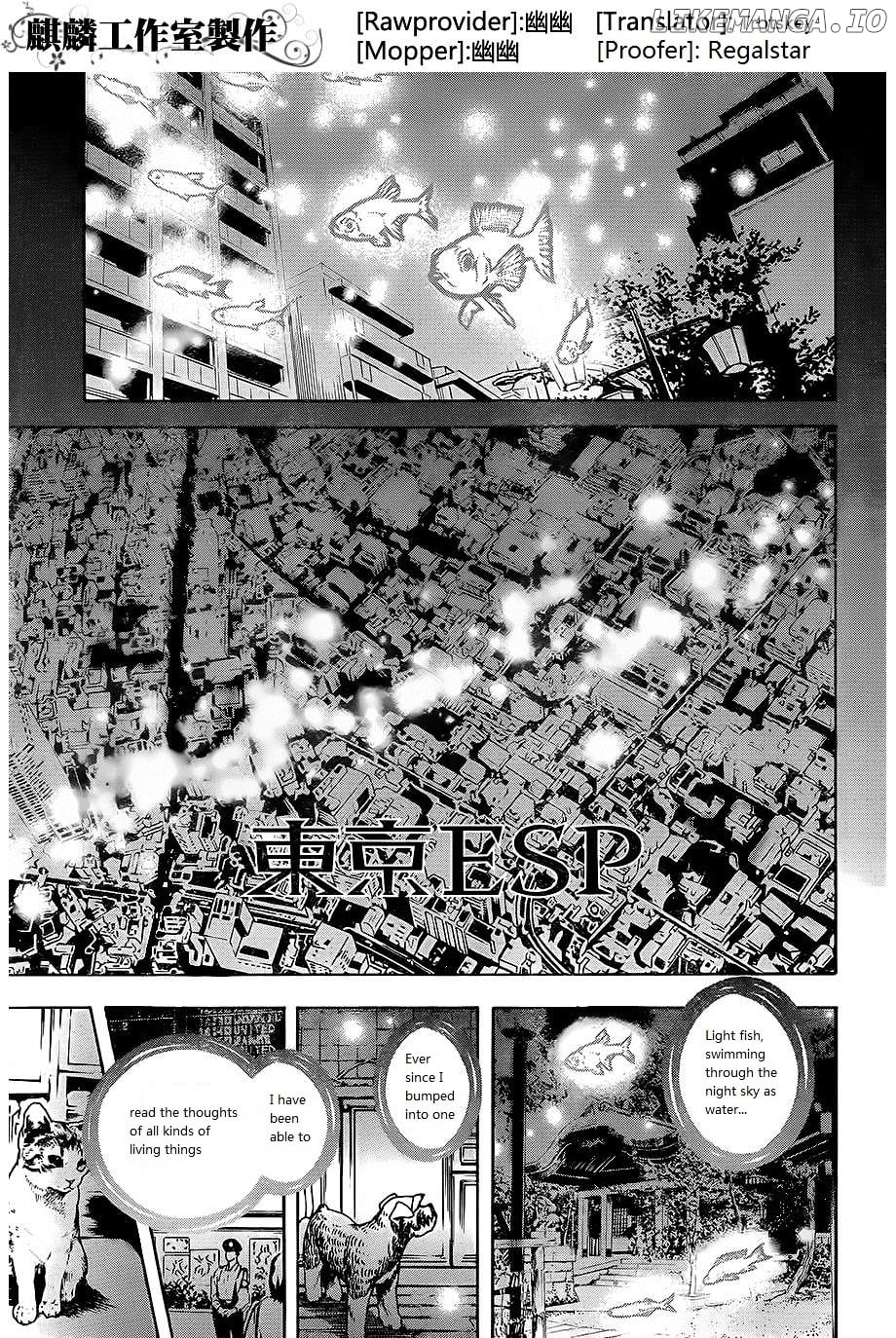Toukyou ESP chapter 23 - page 3