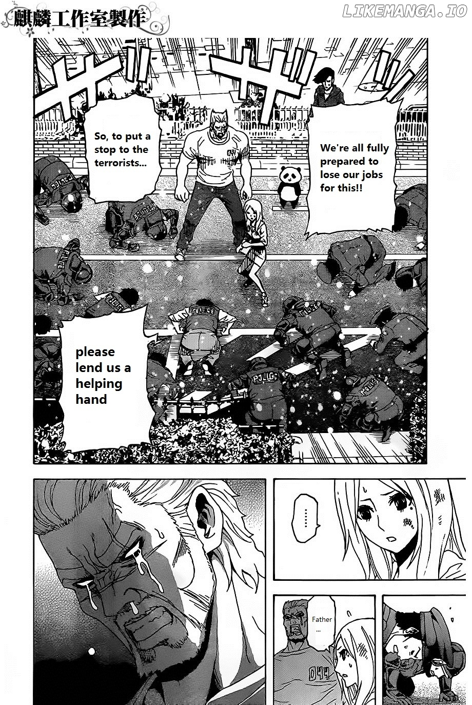 Toukyou ESP chapter 23 - page 31