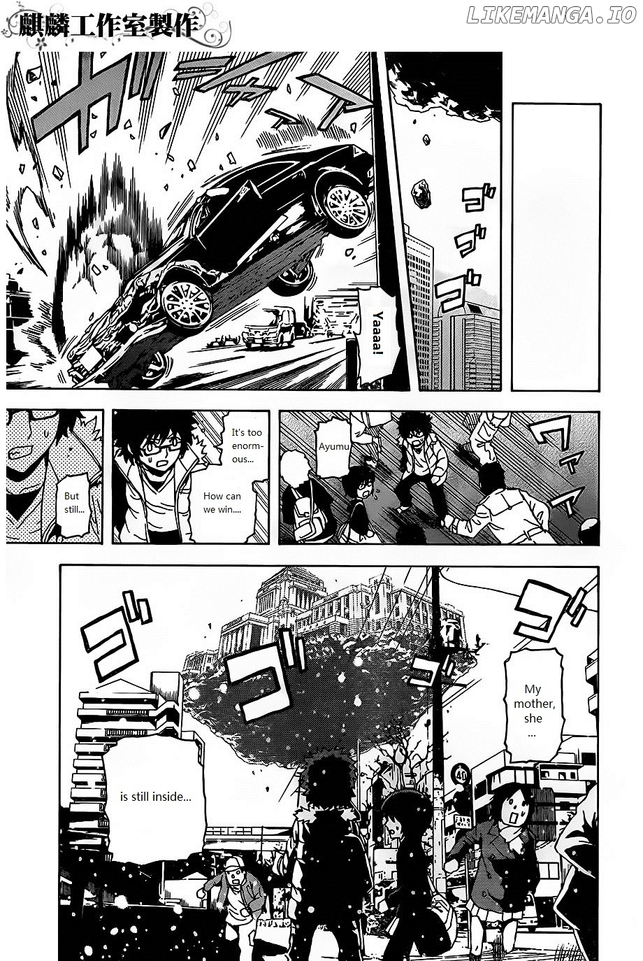 Toukyou ESP chapter 23 - page 32