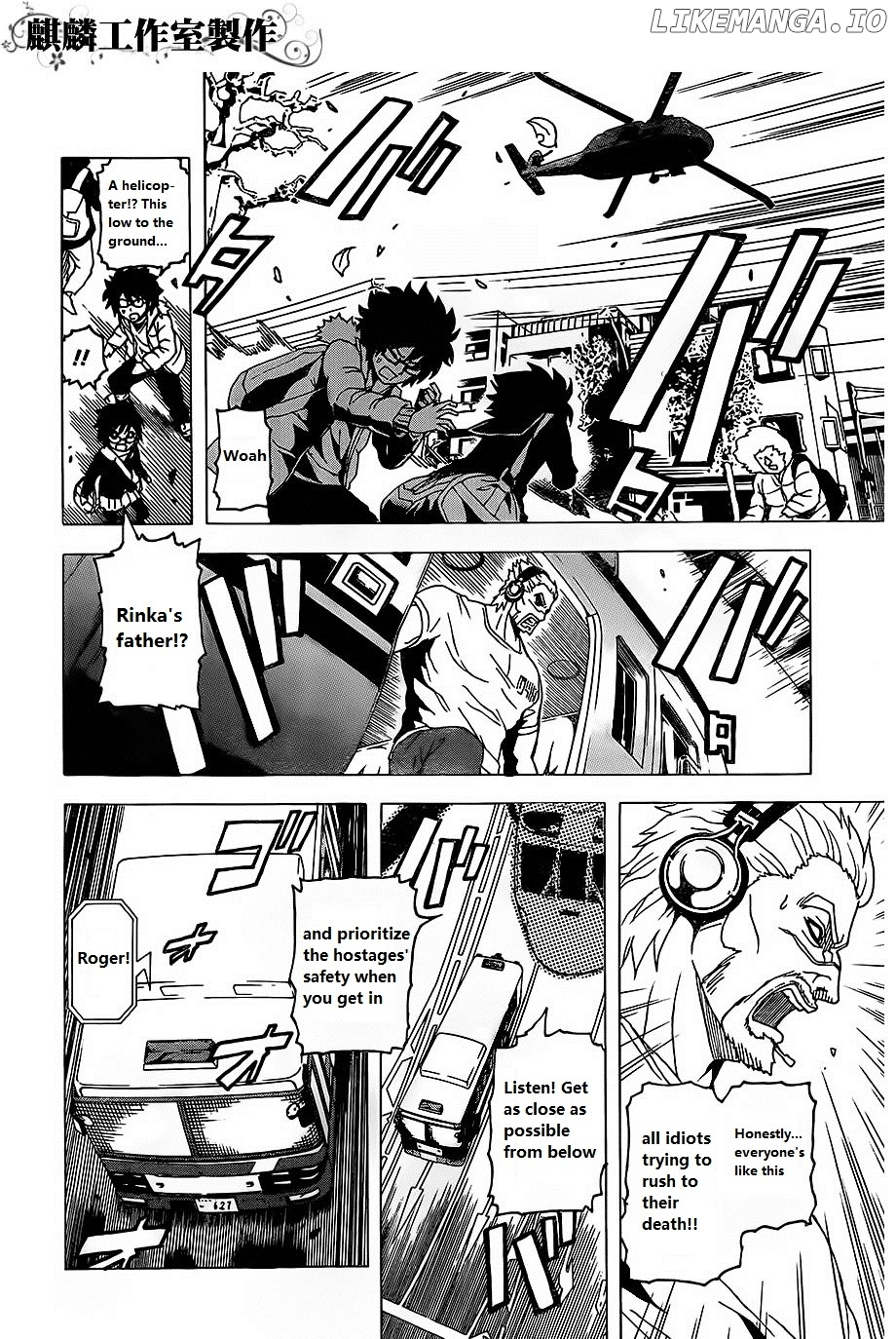 Toukyou ESP chapter 23 - page 33