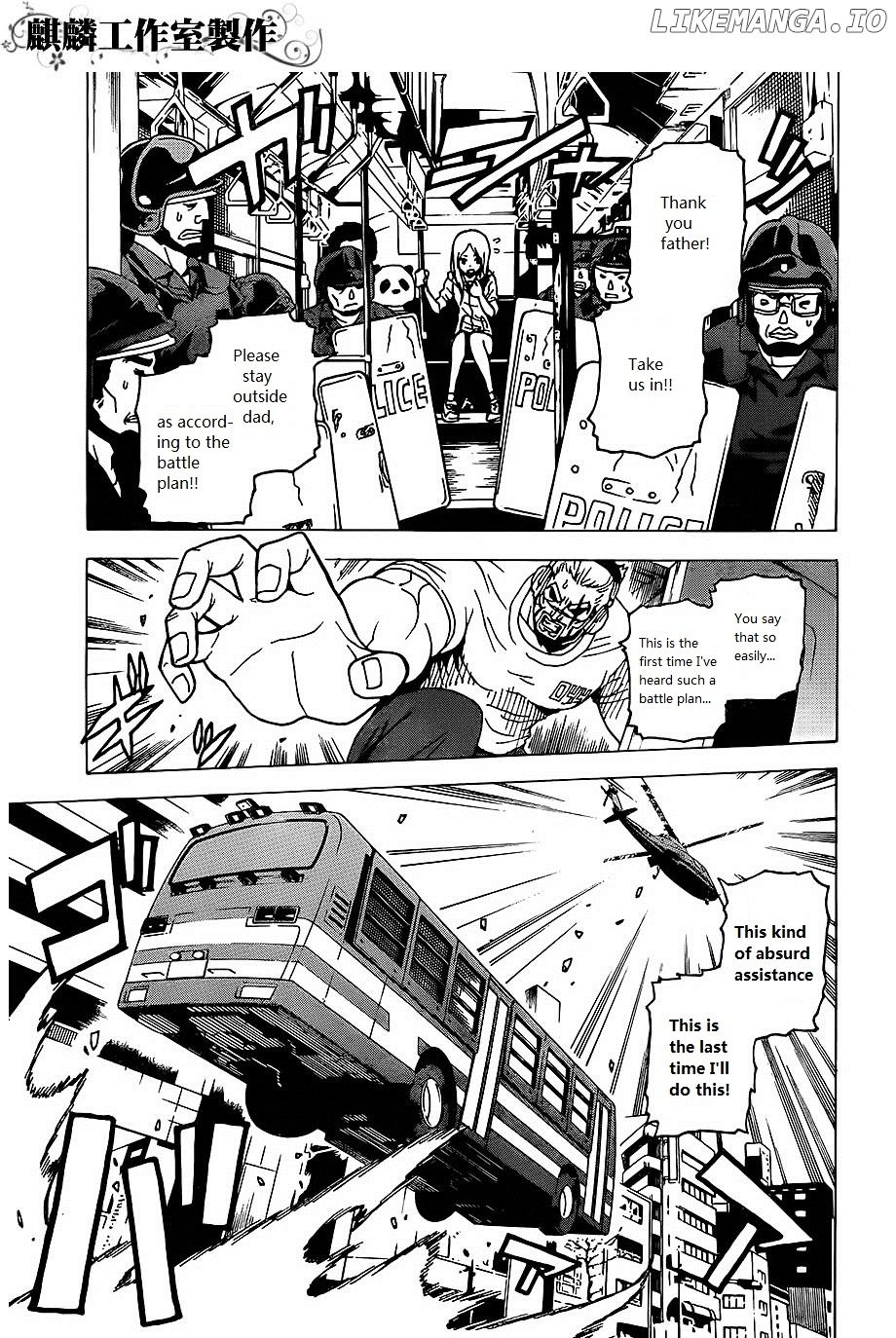 Toukyou ESP chapter 23 - page 34