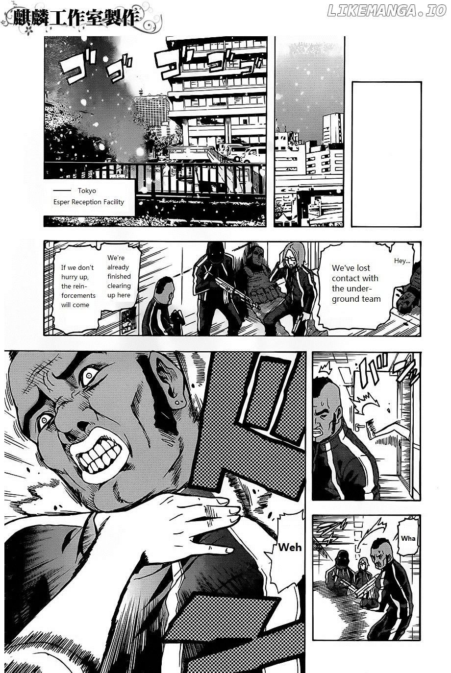 Toukyou ESP chapter 23 - page 7