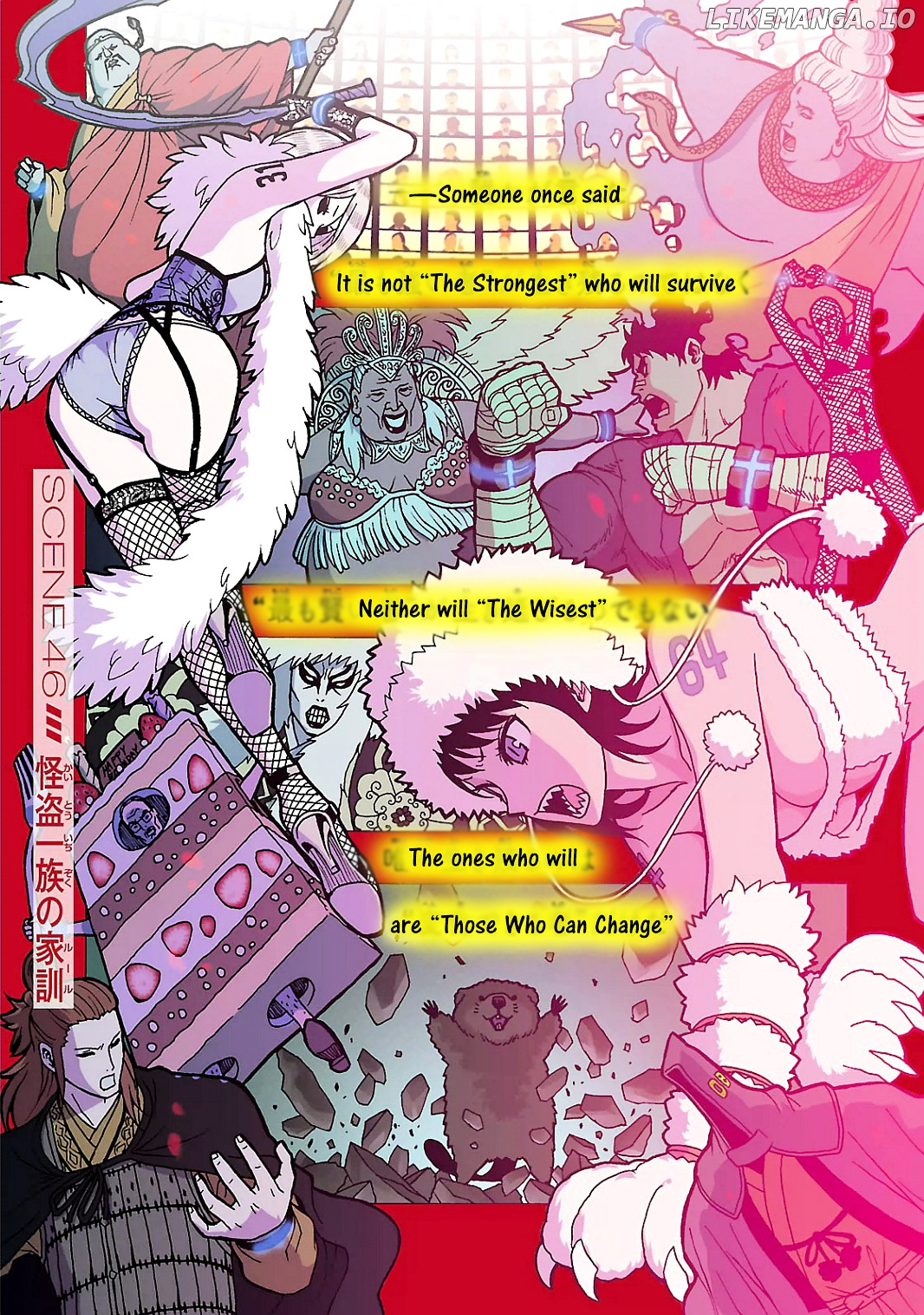 Toukyou ESP chapter 46 - page 3