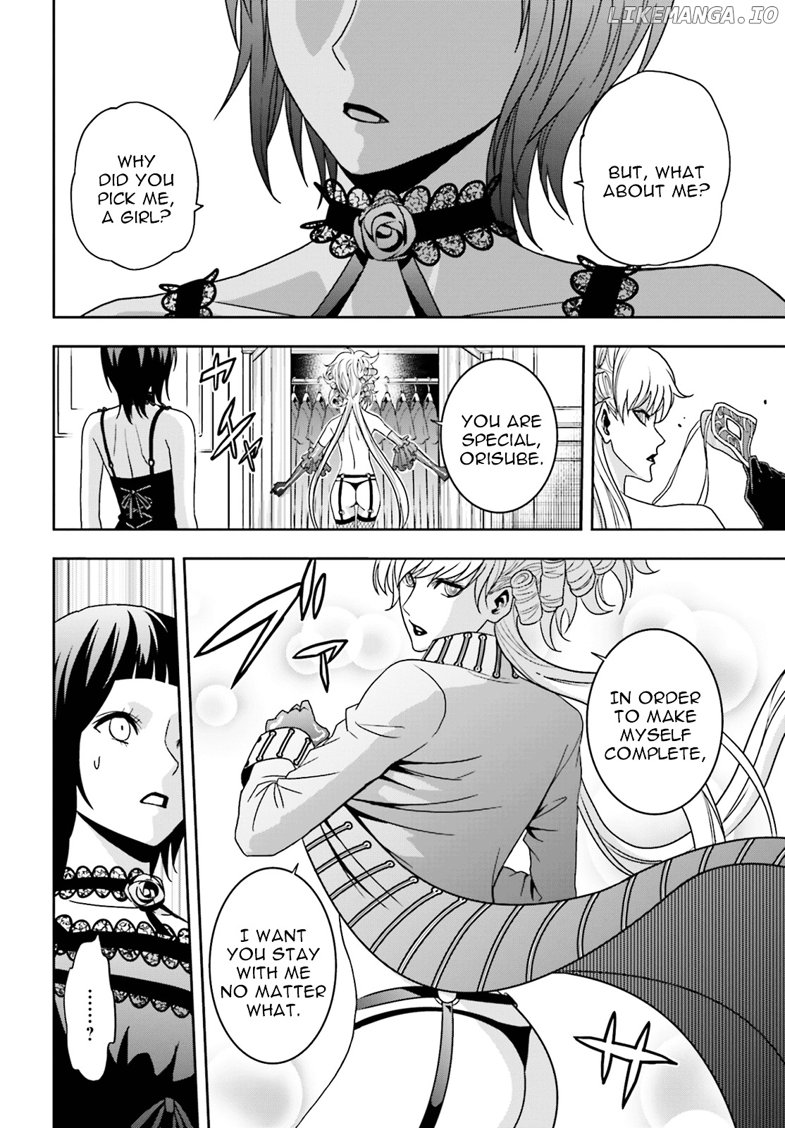 Toukyou ESP chapter 64 - page 2