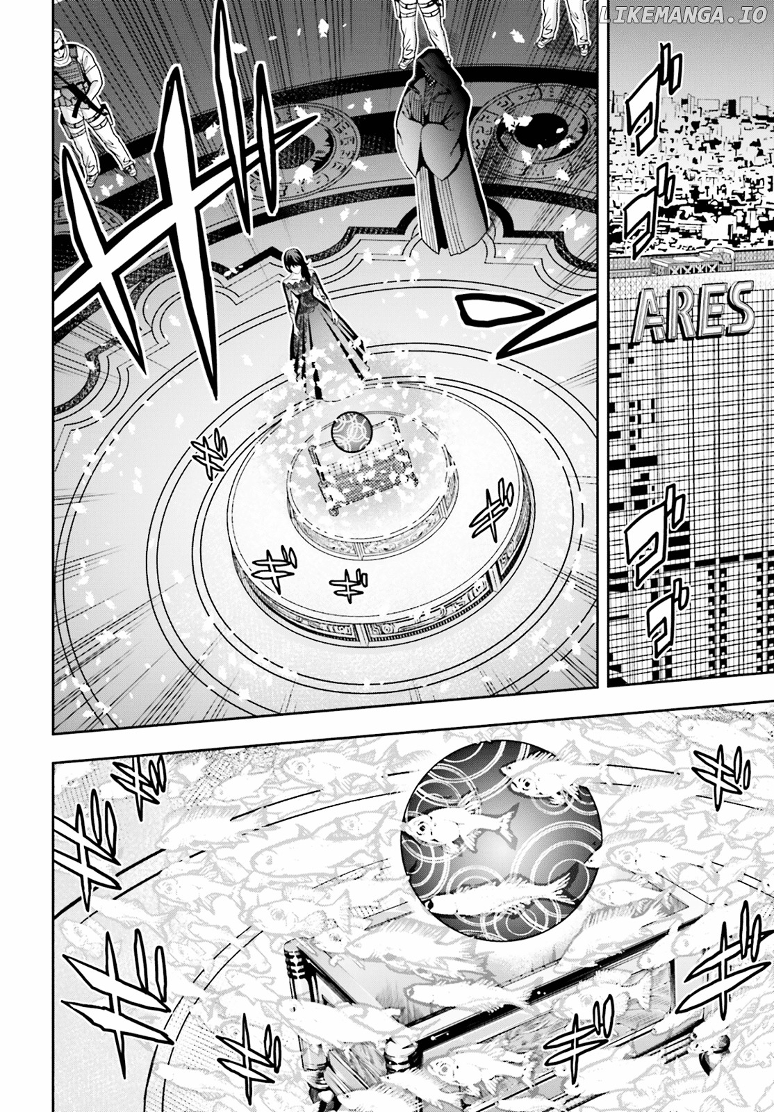 Toukyou ESP chapter 64 - page 23