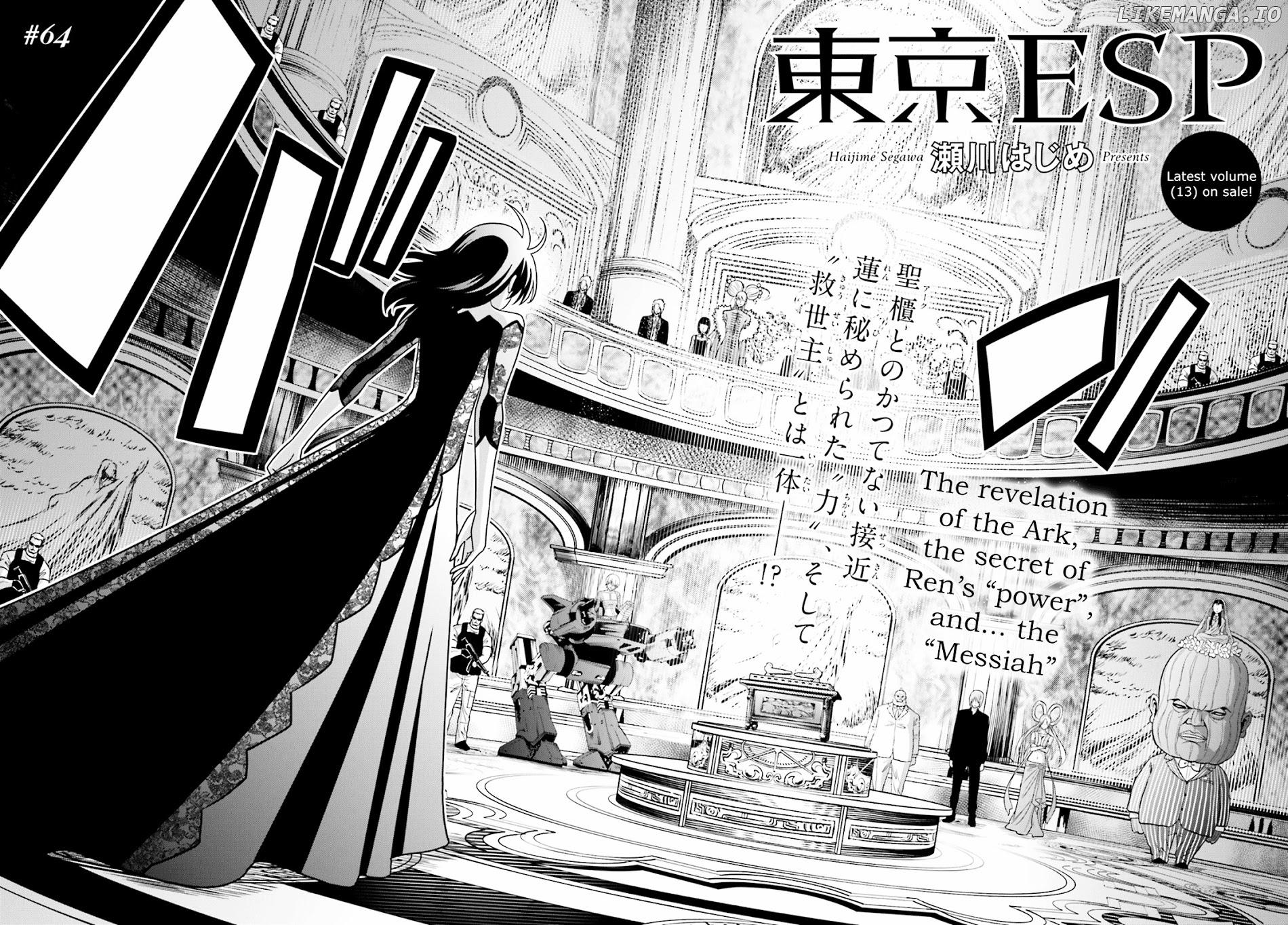 Toukyou ESP chapter 64 - page 4