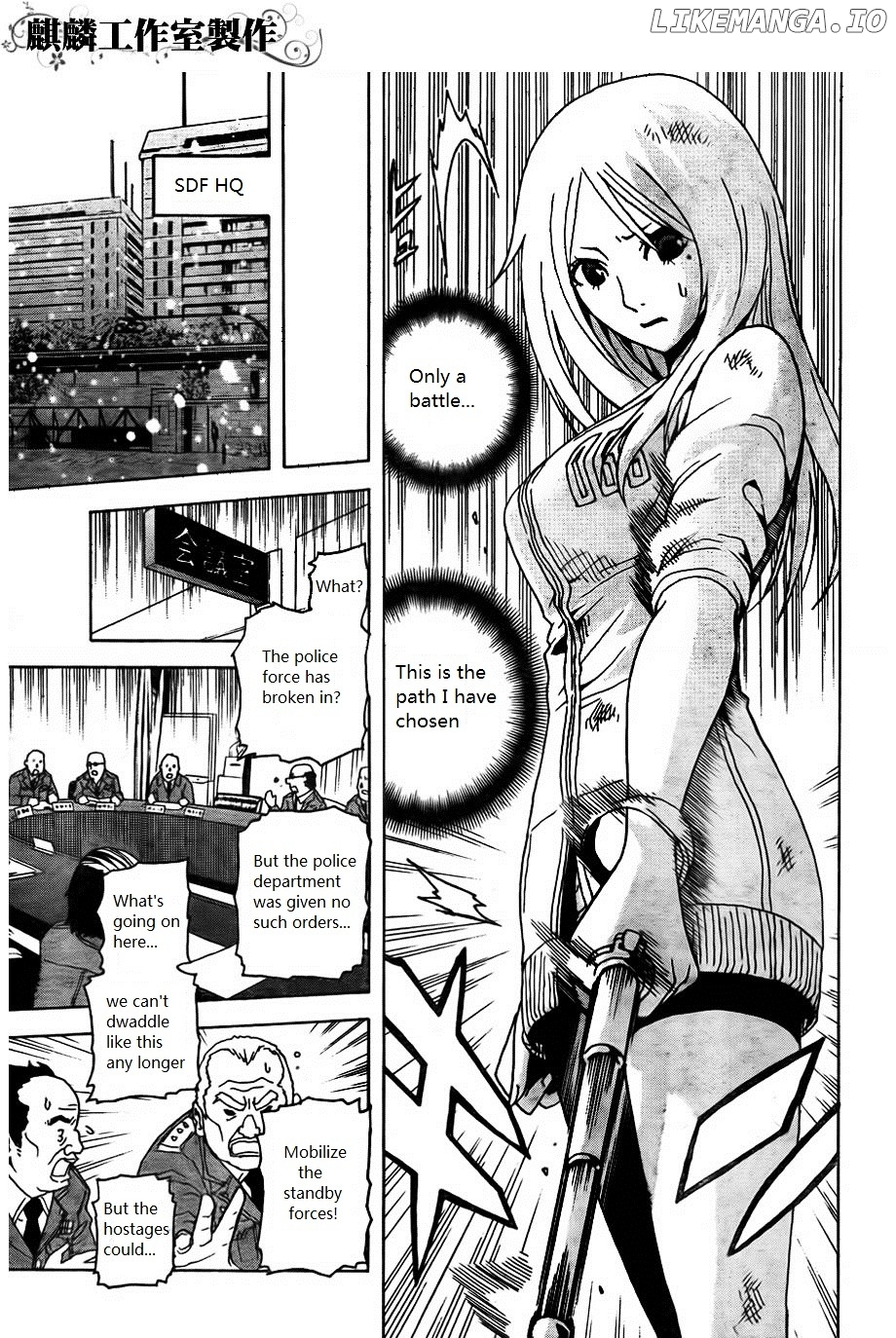 Toukyou ESP chapter 24 - page 10