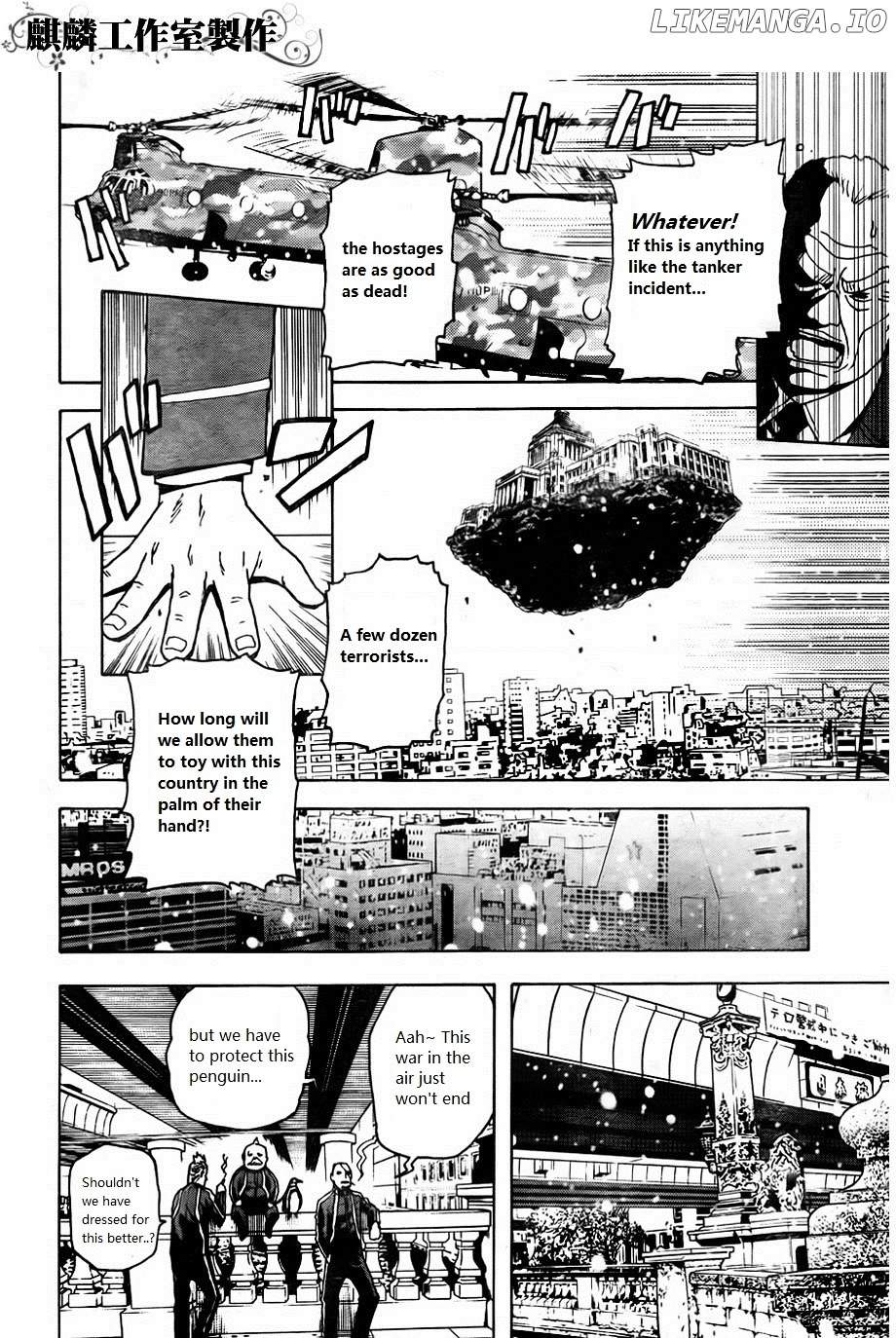 Toukyou ESP chapter 24 - page 11