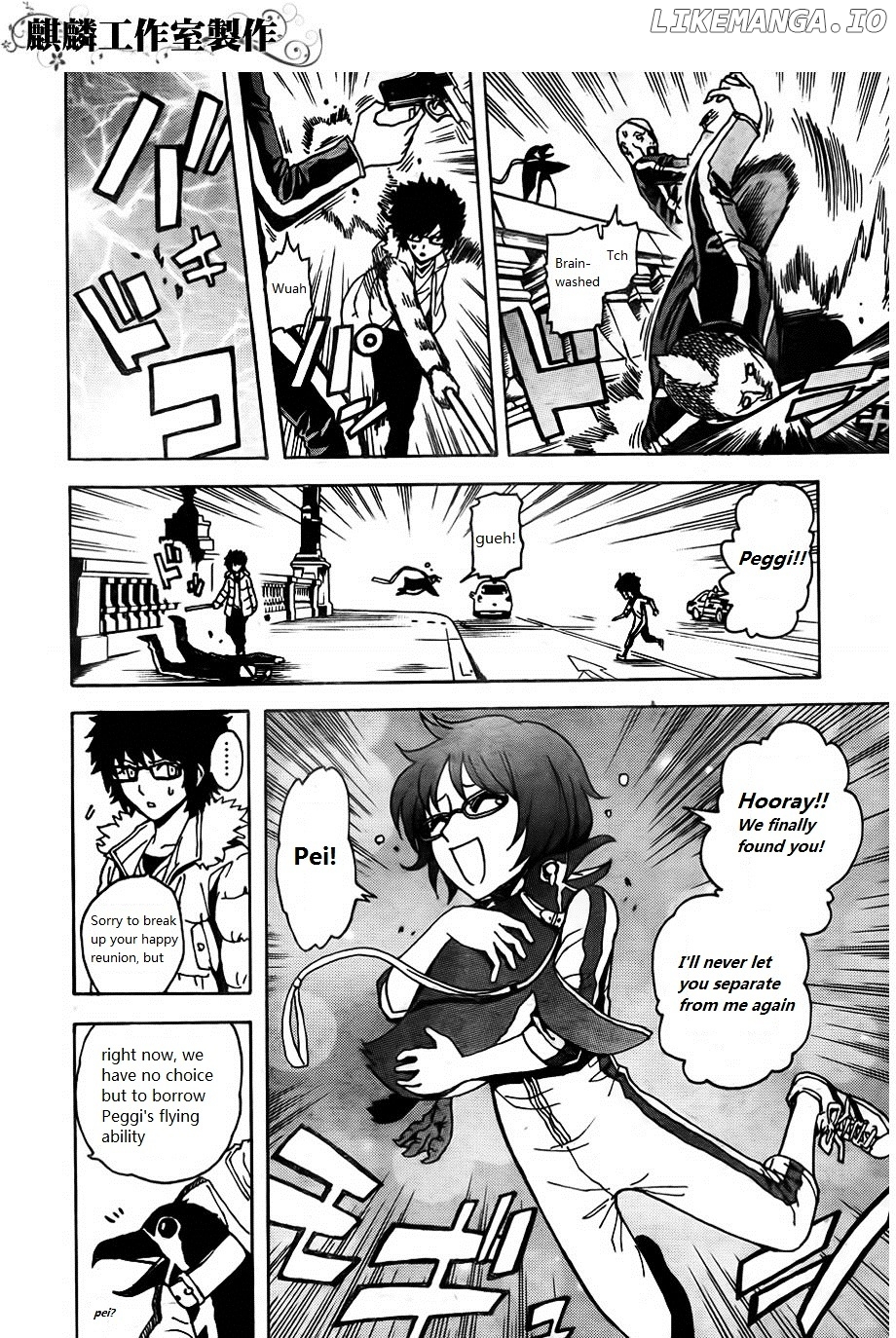 Toukyou ESP chapter 24 - page 14