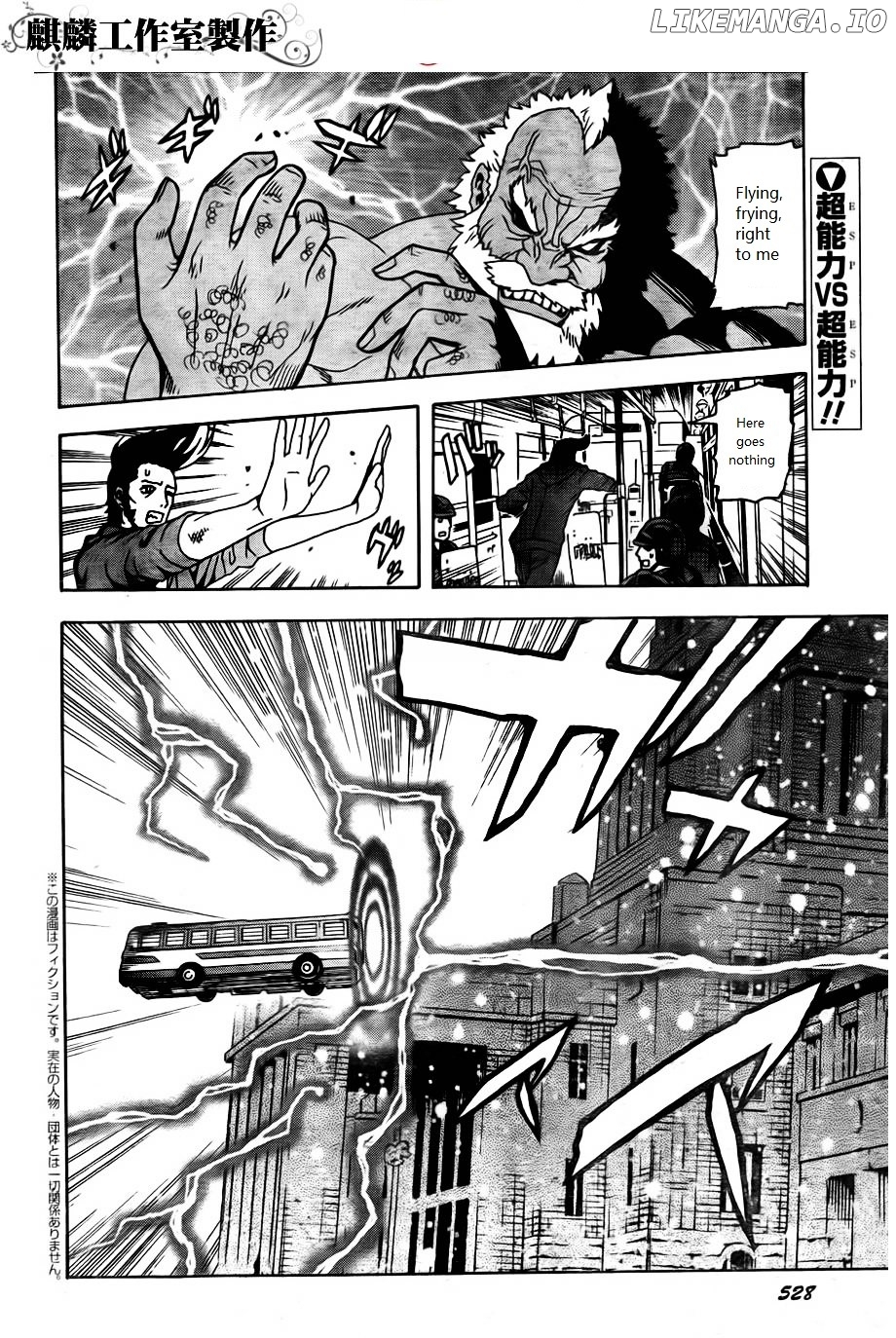 Toukyou ESP chapter 24 - page 2