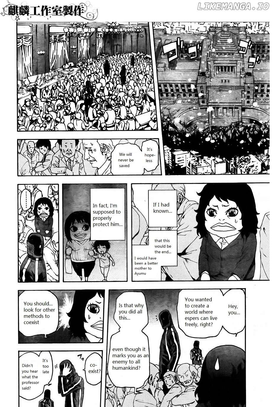 Toukyou ESP chapter 24 - page 20