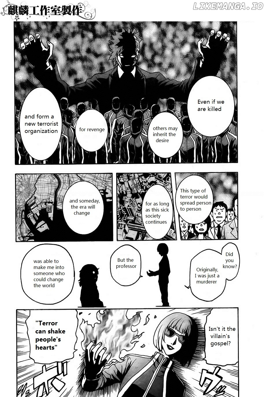 Toukyou ESP chapter 24 - page 22