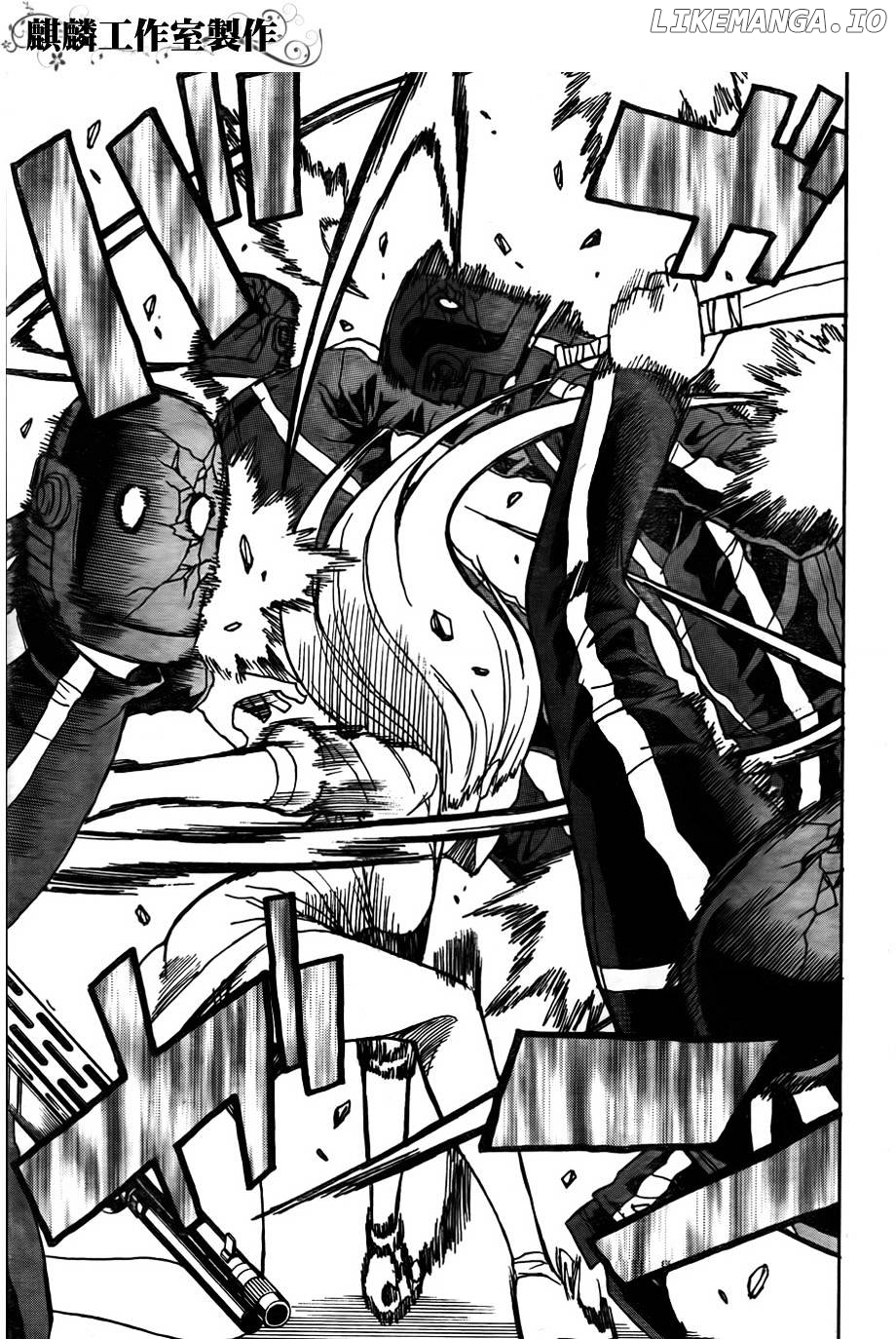 Toukyou ESP chapter 24 - page 32