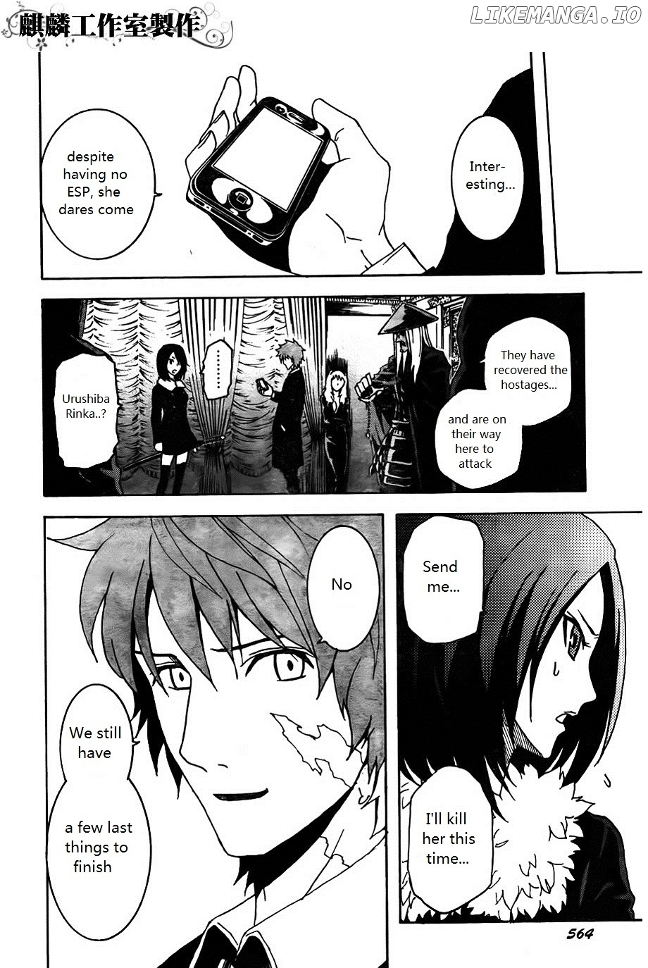 Toukyou ESP chapter 24 - page 35