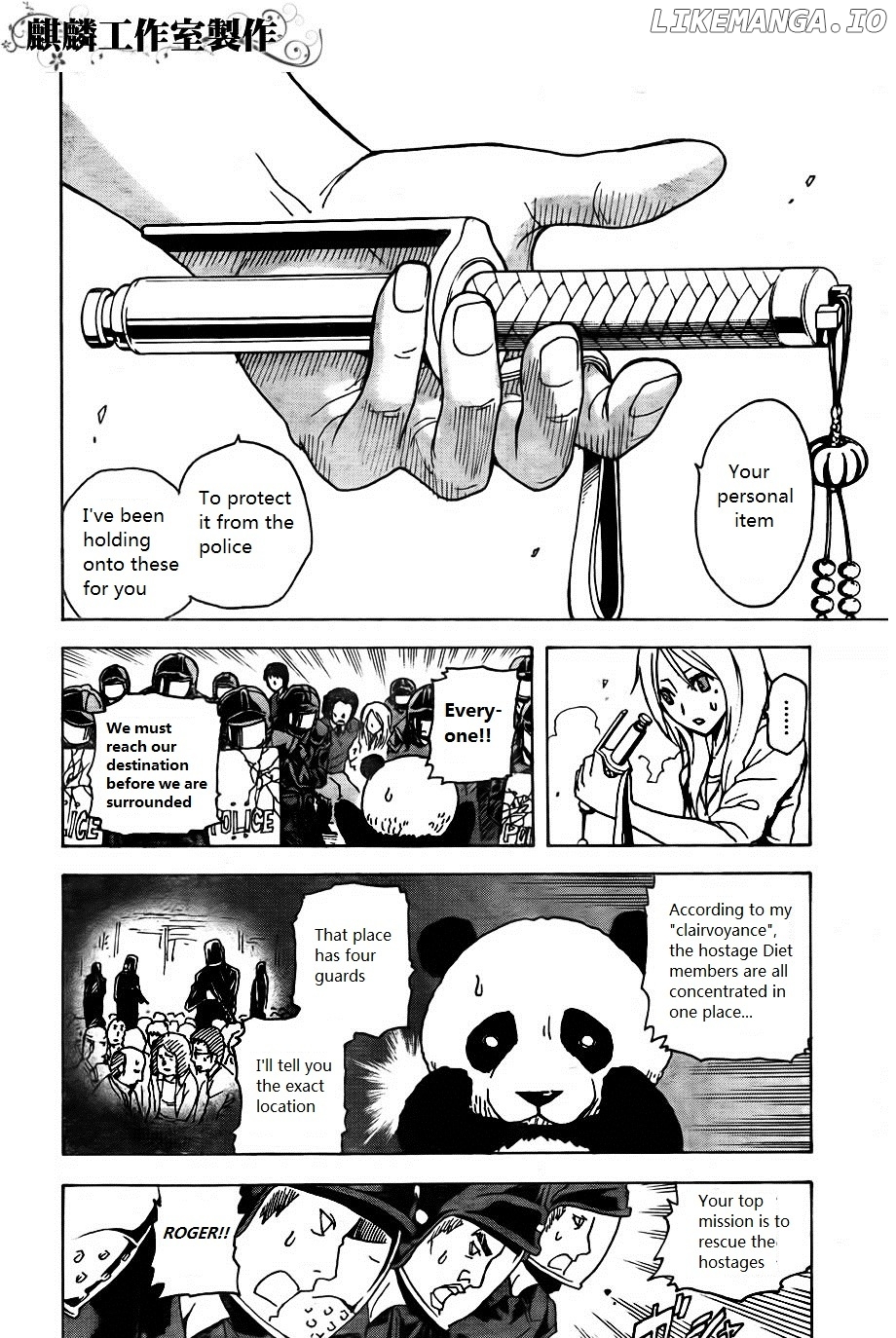 Toukyou ESP chapter 24 - page 9