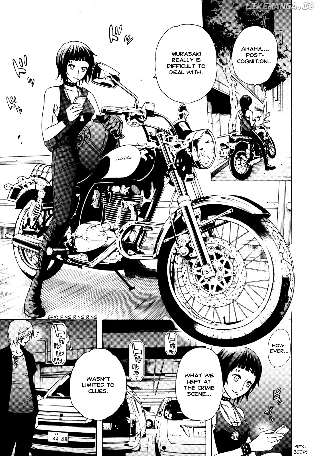 Toukyou ESP chapter 35 - page 17