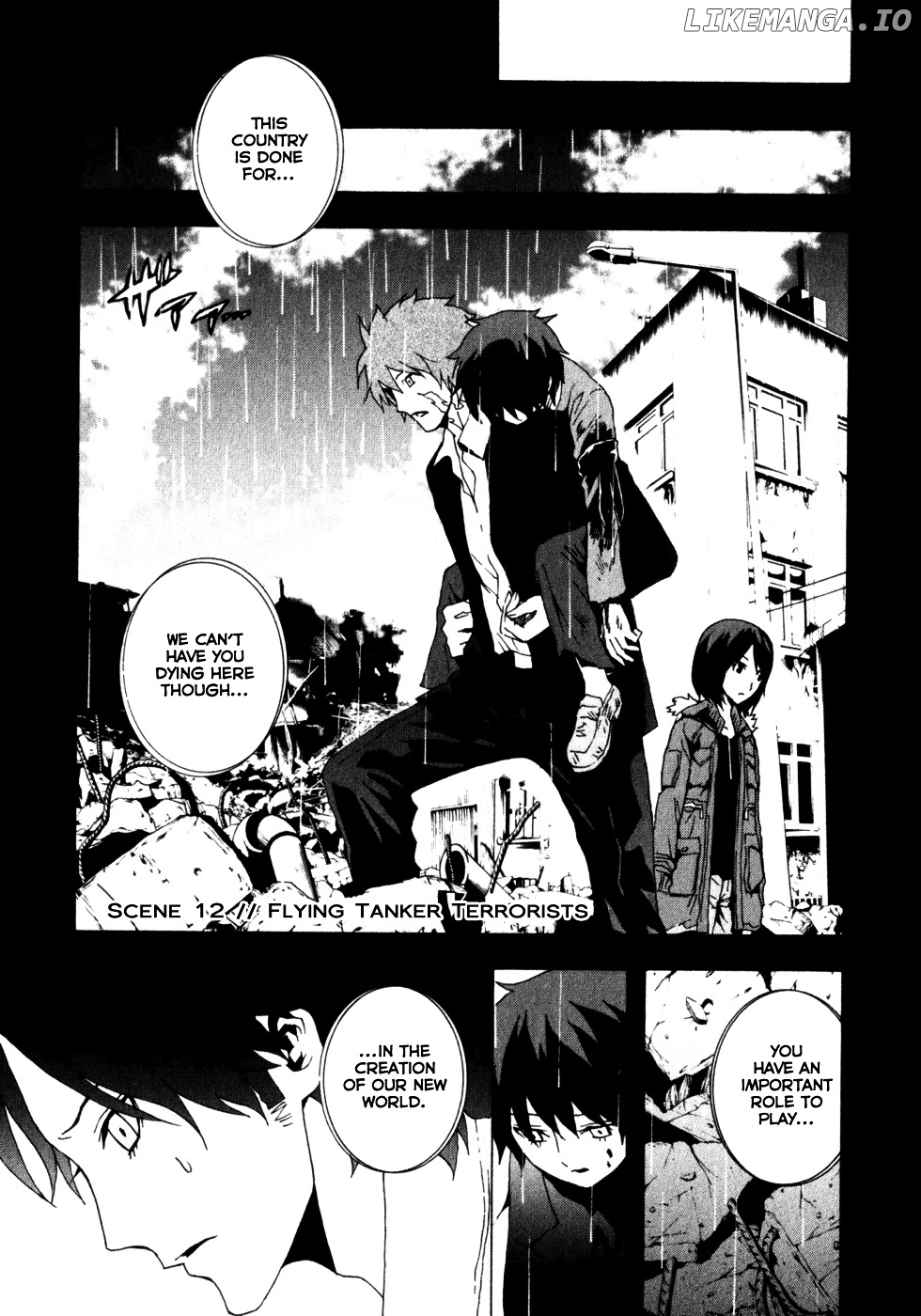 Toukyou ESP chapter 12 - page 1