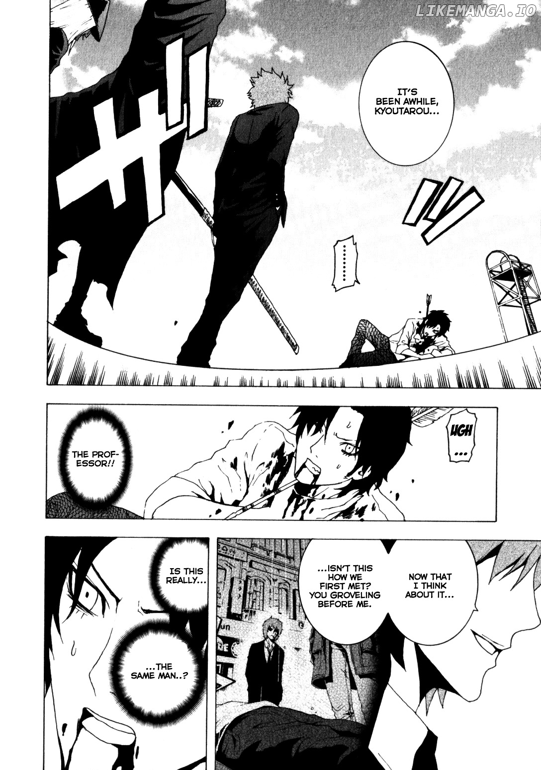 Toukyou ESP chapter 12 - page 13
