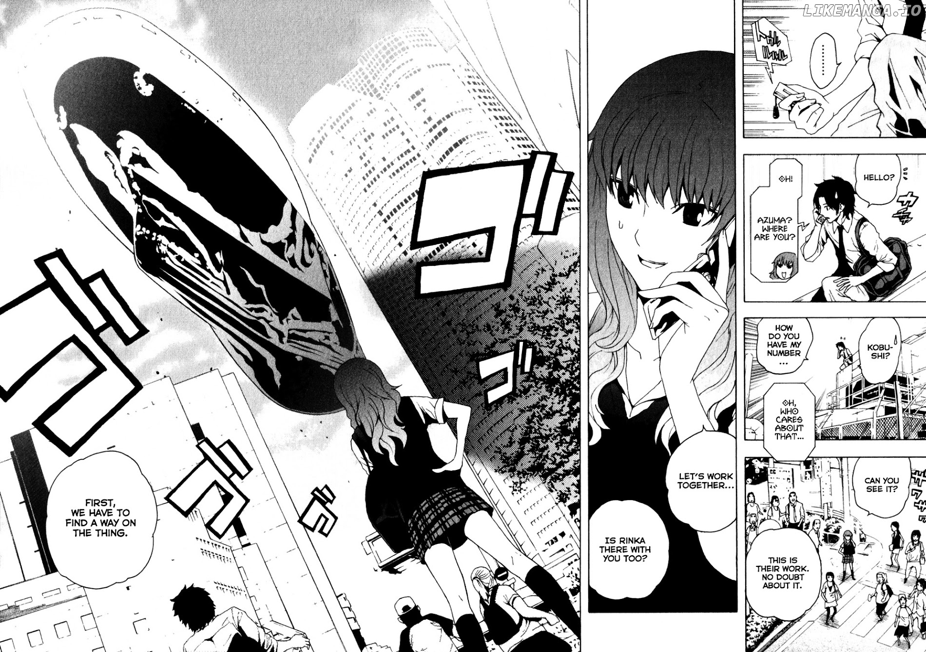 Toukyou ESP chapter 12 - page 2