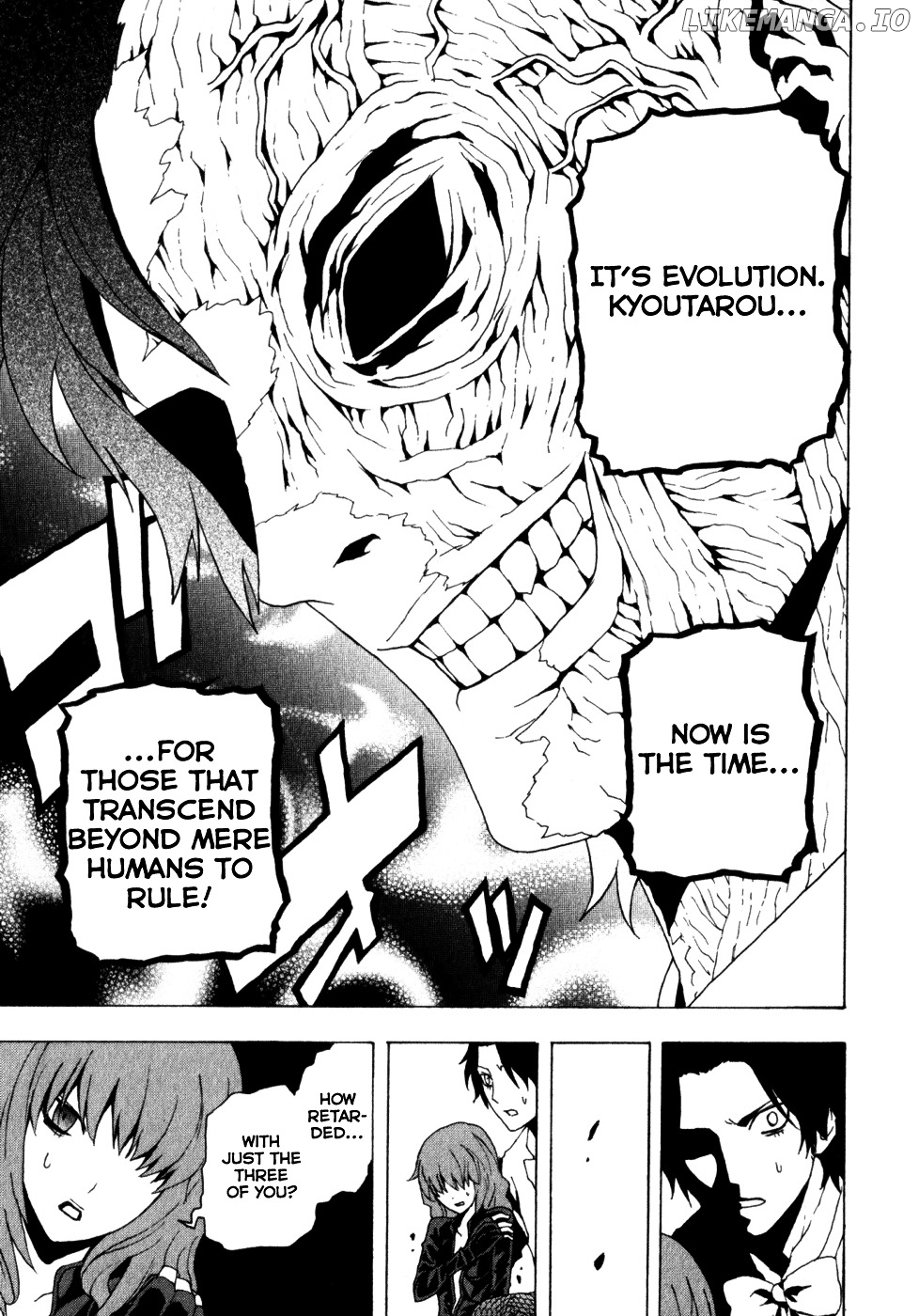 Toukyou ESP chapter 12 - page 32