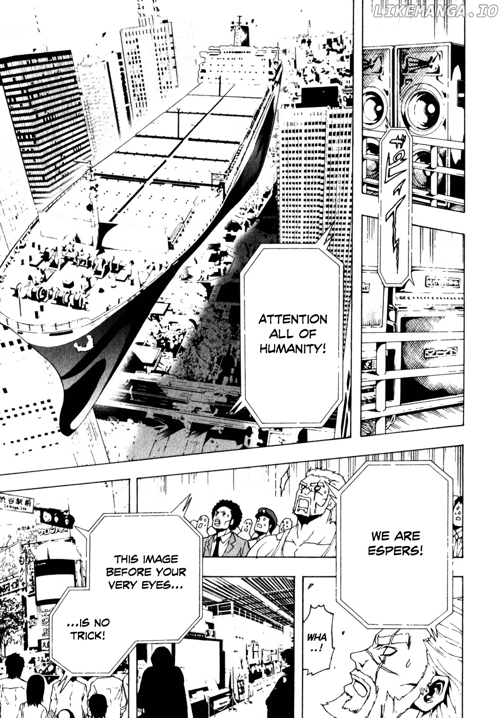 Toukyou ESP chapter 12 - page 34