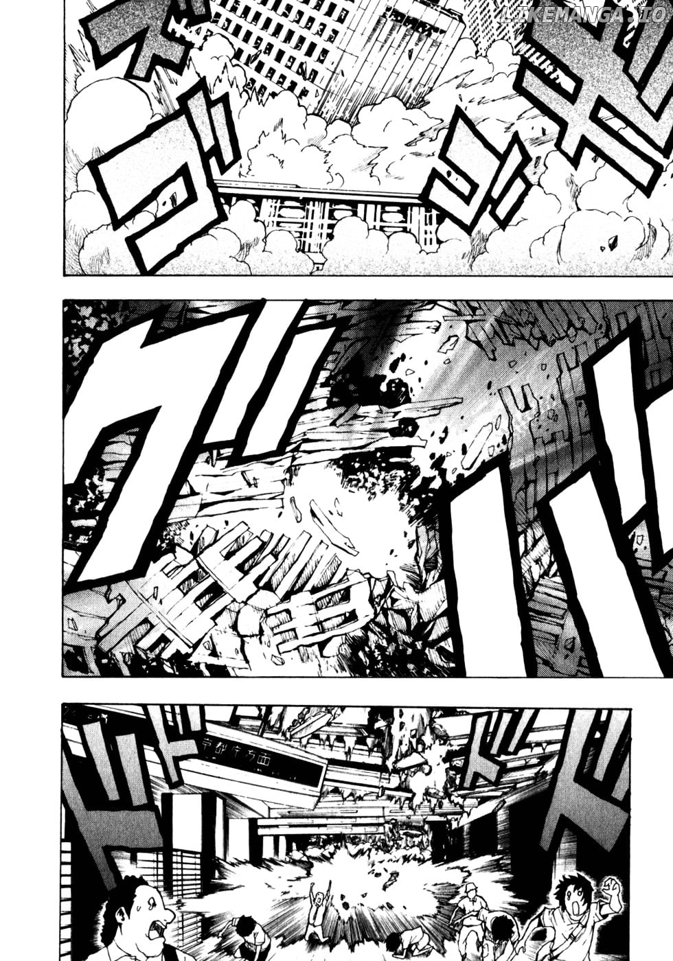 Toukyou ESP chapter 12 - page 46