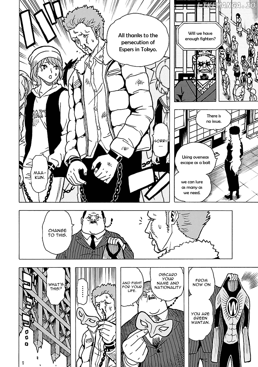 Toukyou ESP chapter 47 - page 7