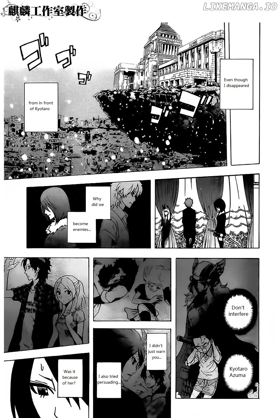 Toukyou ESP chapter 25 - page 10