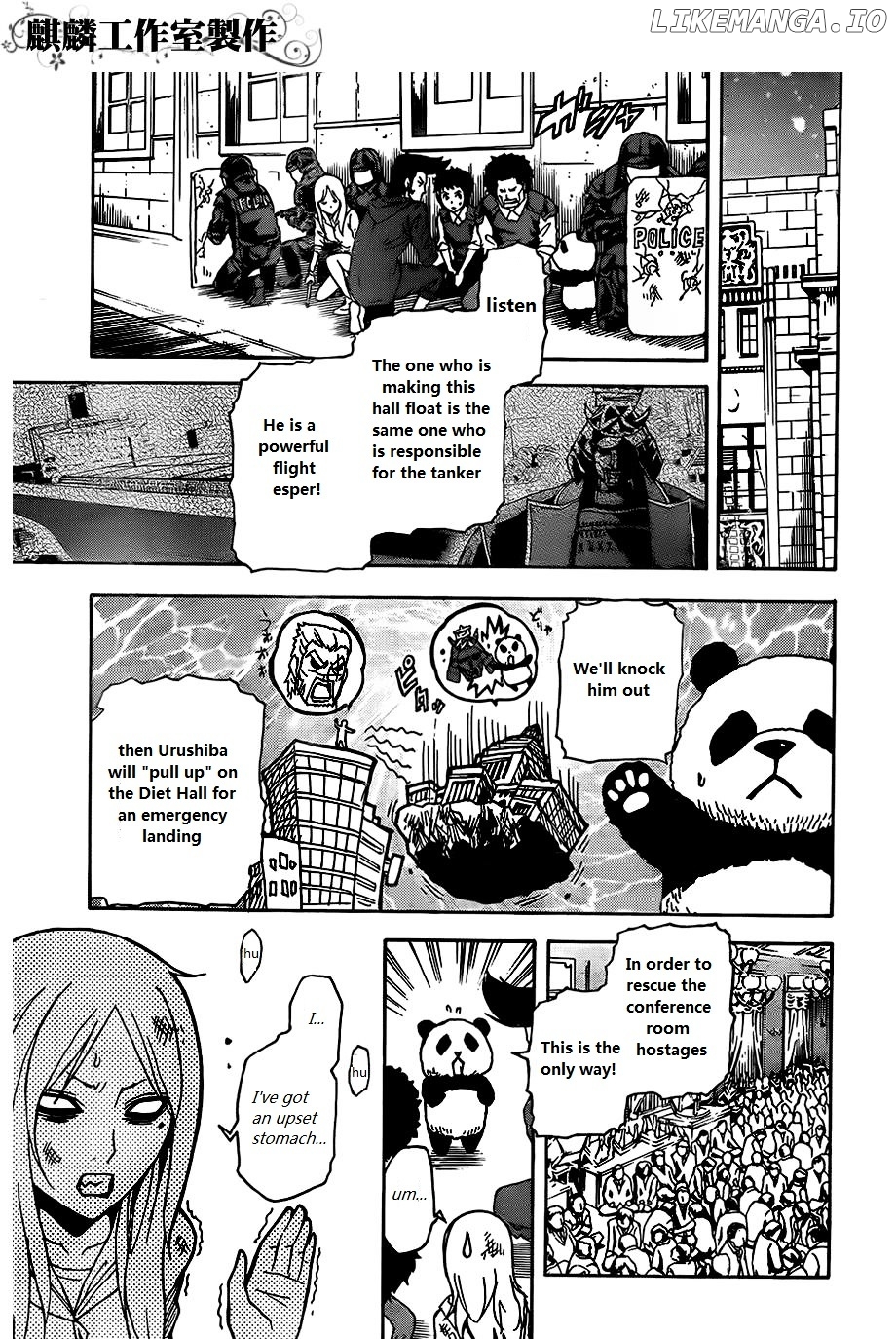 Toukyou ESP chapter 25 - page 12