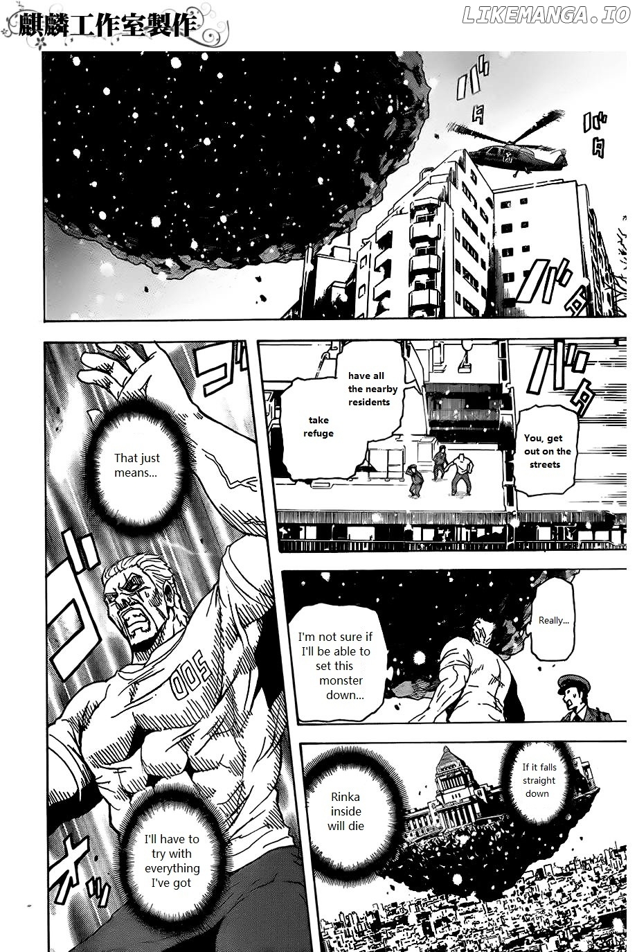 Toukyou ESP chapter 25 - page 13