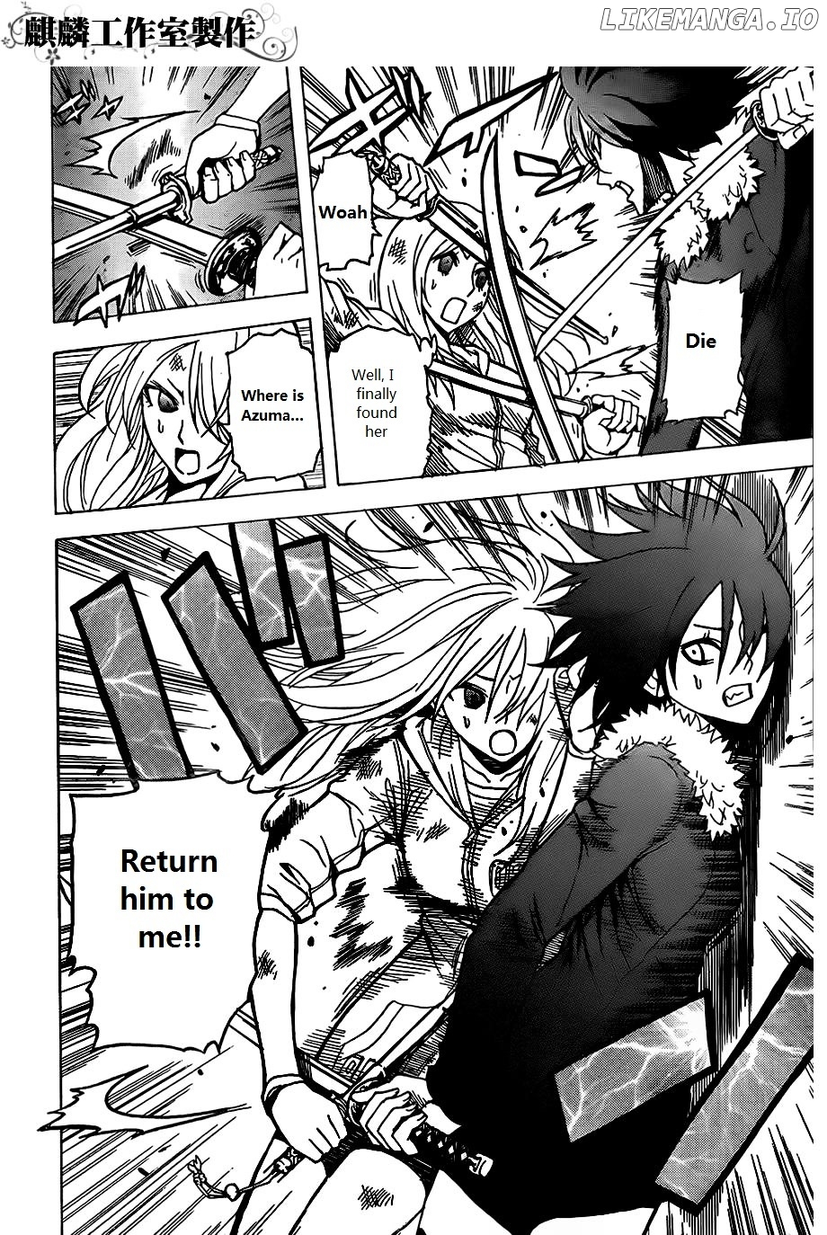 Toukyou ESP chapter 25 - page 16